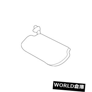 USToCU[ {GMToCU[84054688 Genuine GM Sun-Visor 84054688