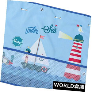 USToCU[ Ă~߂̐ԂV̓悯̎ʂ̑̓悯̃J[ẻĂ̋z Auto Side Window Sunshade Curtain Summer Suction Up Sunscreen Baby Sun Shade