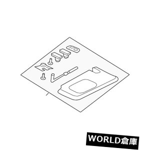 USToCU[ p[ToCU[1SW59DX9AF Genuine Mopar Sun-Visor 1SW59DX9AF