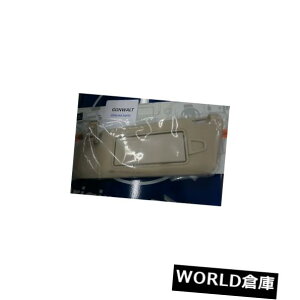 USToCU[ 21281037108S63ZfXxcOEt@Ng[x[WToCU[ENX2014+ 21281037108S63 Mercedes Benz OE Factory Left Side Beige Sun Visor E class 2014+