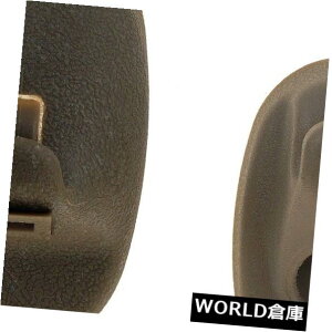 USToCU[ ToCU[NbvJ[hh[}74406 Sun Visor Clip-Carded Dorman 74406
