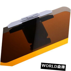 USサンバイザー 1X（車の自動車D9M8のための透明な黄色のまぶしさフリップサンバイザーエクステンダ）SX 1X(Clear Yellow No Glare Flip out Sun Visor Extender for Car Auto D9M8) SX