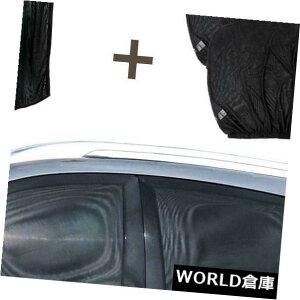 USToCU[ Ԃ̓悯̓dԖڃJo[S̐≏ނ̎O悯V Awning Car Sunshade Double Mesh Cover Full Window Insulation UV Sun Visor New