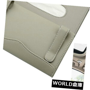 USToCU[ PU̓̃y[p[^ĨeBbV͓悯̃x[Ŵ߂̃z[_[Jo[܂ Auto Car PU Interior Paper Towel Tissue Box Covers Holders For Sun Visors Beige