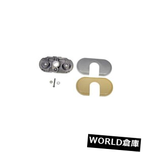 USToCU[ ToCU[uPbgEh[}924-280 Sun Visor Bracket Right Dorman 924-280