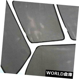 楽天市場 Sun Protection サンシェードの通販