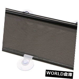 USToCU[ I[ggN^uVorhang Anti UV Windschutzsche ibe SchwarzoCU[Auto Sun Auto Retractable Vorhang Anti UV Windschutzscheibe Schwarz Visor Auto Sun