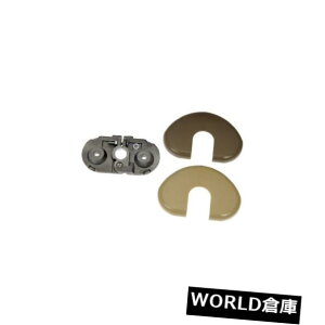 USToCU[ ToCU[uPbgh[}924-281 Sun Visor Bracket Left Dorman 924-281