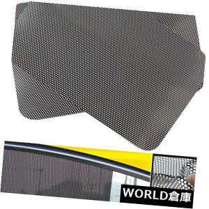 USToCU[ یXN[EBhETVCjo[TCeA Protecrion Sunshade Screen Window Sunshine Universal Interior Replacement Sun