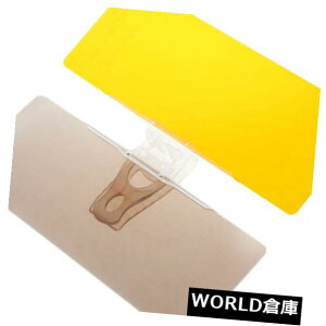 USToCU[ 3XiR5D6pA`OATVF[hGNXe_[CG[ubNj 3X(Anti-Glare Sunshade Extender Yellow Black for Car R5D6)