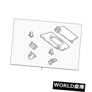 USToCU[ {̃ZfXxcToCU[213-810-65-01- 9H43 Genuine Mercedes-Benz Sun-Visor 213-810-65-01-9H43