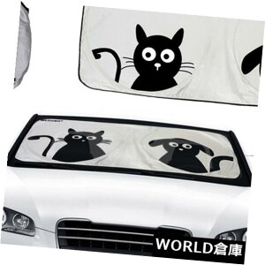 USToCU[ ̎܂OԂ̑̓悯̓j̃oCU[̕hKXubNJo[ Cartoon Auto Folding Front Car Window Sunshade Sun Visors Windshield Block Cover