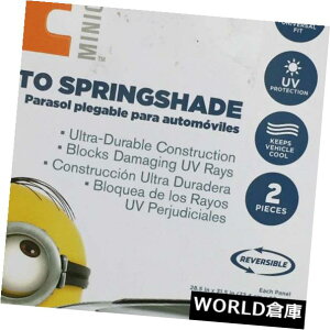 USToCU[ ~jITVF[hI[gEChV[hڗ~[XvOVF[hoCU[܂肽ݎ Minion Sun Shade Auto Windshield Despicable Me Springshade Visor Collapsible