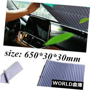 USToCU[ ߉\ȎԂ̃tgKẌݎ̓悯̎Oی≏ނ̉AM2 Adjustable Car Windshield Retractable Sunshade UV Protection Insulation Shade M2