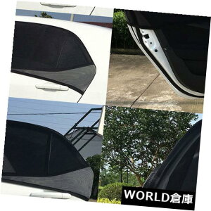 USToCU[ 2×Ԃ̃@EBhETUVVF[hoCU[XN[veN^[xr[LbYATChuCh 2 x Car Van Window Sun UV Shade Visor Screen Protector Baby Kids Rear Side Blind