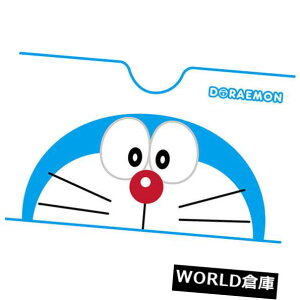US�T���o�C�U�[ �V����DORAEMON�T���u���b�N�V�F�[�h�V�[���h�J�[�A�N�Z�T���[ New DORAEMON Sun Block Shade Shield Car Accessories �y���s�A���i�z