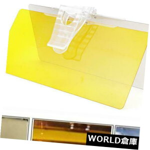 USToCU[ Ԃ̔̂܂ԂUVS[OfCiCgrWhCrOOX Car Anti Sunlight Glare UV Goggle Day Night Vision Driving Glasses