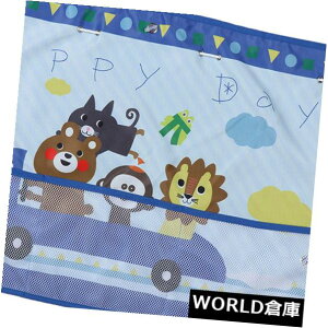 USToCU[ ^J[gԂ̓悯̍Kȗs̎q̐ԂV̑̃oCU[̓悯28x20 " Large Carton Car Sun Shade Happy Trip Kids Baby Window Visor Sunshade 28x20"