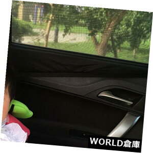 USToCU[ V2{̎Ԃ̑̓悯̖Ԗڂ̓oCU[̓悯̎OیXL C0O0𕢂܂ New 2Pcs Vehicle Window Sunshade Mesh Covers Visor Sunshades UV Protect XL C0O0