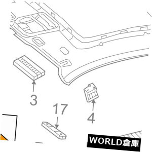 USToCU[ ZfXOEM 17-18 C300ToCU[ - ToCU[Cg20581086049H56 MERCEDES OEM 17-18 C300 Sunvisor-Sun Visor Right 20581086049H56