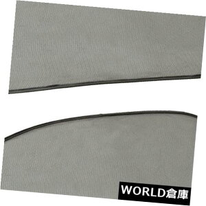 USToCU[ 2莩tFeXe ubNtFXbVJo[44Saugn pfen 2Pcs Auto Seitenfensterabdeckung Block Fenster Mesh Cover mit 4 Saugn?pfen