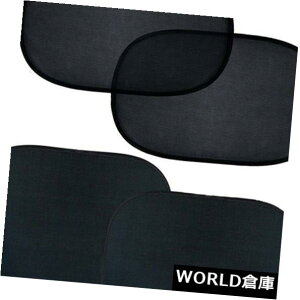 USToCU[ 1Xi4PCSJ[EBhEVF[h - ƂȂ̎qی삷ASun GlaR2A5̃ybgj 1X(4PCS Car Window Shade -Protect Yourself and Your Kids Pets from Sun GlaR2A5)