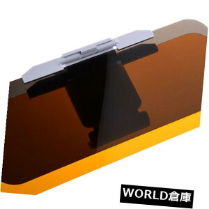 USToCU[ NAI[g}`bNH2J9 AQpToCU[GNXe_[ Clear Yellow No Glare Flip out Sun Visor Extender for Car Auto H2J9 AQ
