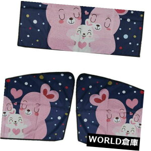 USToCU[ GN- 3EBhETh[ṽtgTChVF[hh[v GN- 3Pcs Window Sun Drape enigmaticFront Side Shade Drapes