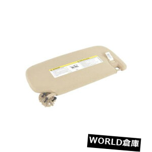 USToCU[ p[ToCU[1LS25HL1AG Genuine Mopar Sun-Visor 1LS25HL1AG