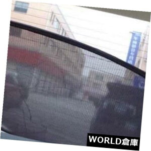 USToCU[ ܂肽݉\2Ԃ̌㕔Jo[ubN̔OԃJo[ 2 Pieces Car Rear Window Cover Block Anti-UV Mesh Cover Foldable