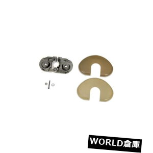 USToCU[ ToCU[uPbgEh[}924-282 Sun Visor Bracket Right Dorman 924-282