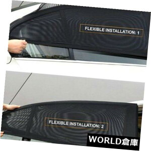 USToCU[ 2{Ԃ̌㕔TChEBhEToCU[VF[hbVJo[V[hUVveN^[ubN 2pcs Car Rear Side Window Sun Visor Shade Mesh Cover Shield UV Protector Black