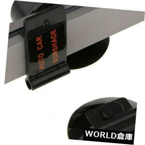 USToCU[ GN-iԂ̓Ă~ߎd؂UVیJo[ GN- High Quality Auto Car Sun Insulation Divider UV safeguarding Cover