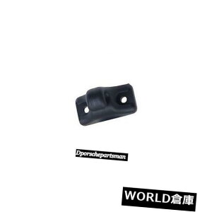 USToCU[ |VF944/968ToCU[Nbvi1jNEW #NS Porsche 944 / 968 Sun Visor Clip ( 1 ) NEW #NS