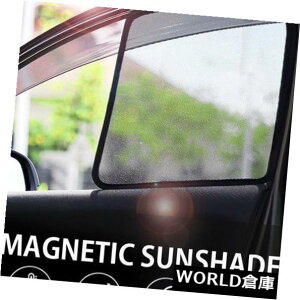 USToCU[ 5{/Zbg܂肽݃bVJ[eTVF[hpVWTW^[2016-2017 5Pcs/ Set Foldable Mesh Curtain Sun Shade For VW Sagitar 2016-2017