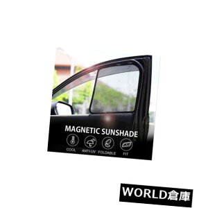 USToCU[ h[o[fBXJo[2016-2017̂߂7/Zbg܂肽݃bVJ[eTVF[h 7Pcs/ Set Foldable Mesh Curtain Sun Shade For Land Rover Discovery 2016-2017