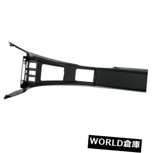 コンソールボックス 純正日産コンソールボックス96911-N4725 Genuine Nissan Console Box 96911-N4725