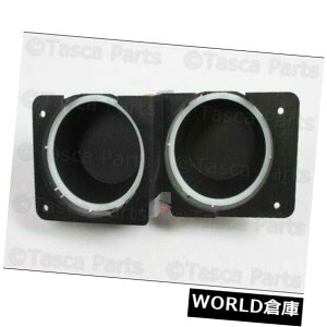 R\[{bNX uh̐V{̃p[OEMR\[Jbvz_[1EE32DX9AA BRAND NEW GENUINE MOPAR OEM CONSOLE CUP HOLDER #1EE32DX9AA