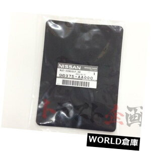 �R���\�[���{�b�N�X 663111132 OEM�Z���^�[�R���\�[���}�b�gSKYLINE GTR R34 BNR34 663111132 OEM Center Console Mat SKYLINE GTR R34 BNR34 �y���s�A���i�z