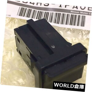 R\[{bNX YOEMZ^[R\[ - ⏕ ACWIXeI̓WbN284H31FA0B NISSAN OEM Center Console-Auxiliary Radio Stereo Input Jack 284H31FA0B