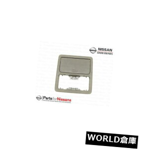 R\[{bNX {̓ỸtgI[o[wbhR\[[r96980-EL00AVOEM Genuine Nissan Front Overhead Console Storage Bin 96980-EL00A NEW OEM