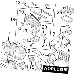 コンソールボックス 真新しい純正フォードOEMコンソールトリムパネル#BA1Z78061A16A A BRAND NEW GENUINE FORD OEM CONSOLE TRIM PANEL #BA1Z78061A16AA