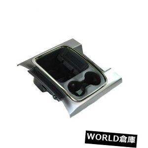 R\[{bNX p[x[Z^[R\[5VC931ZSAB Genuine Mopar Bezel-Center Console 5VC931ZSAB