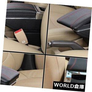 �R���\�[���{�b�N�X �z���_CR-Z CRZ Armres�R���\�[���A�[�����X�g���[�{�b�N�X�Z���g�����X�g�A�R���e���c�{�b�N�X�p For Honda CR-Z CRZ Armres Console Armrest Storage Box central Store content box �y���s�A���i