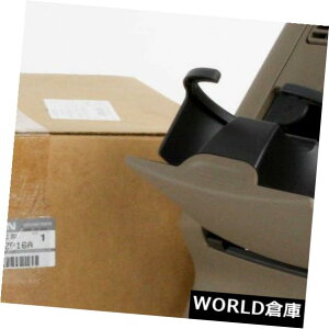 �R���\�[���{�b�N�X GENUINE NISSAN PATHFINDER 06-08���A�x���g�R���\�[���N�[���[�g����OEM 96930-ZP16A GENUINE NISSAN PATHFINDER 06-08 REAR VENT CONSOLE CUPHOLDER TRIM OEM 96930-ZP16A �y���s�A���i�z