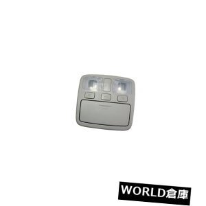 �R���\�[���{�b�N�X OEM 928001 E 200 QS�}�b�v�����v�I�[�o�[�w�b�h�R���\�[���T���O���X�i06 - 10 HYUNDAI�A�N�Z���g�p�j OEM 928001E200QS Map Lamp Overhead Console Sunglasses For 06 - 10 HYUNDAI Accent �y���s�A���i