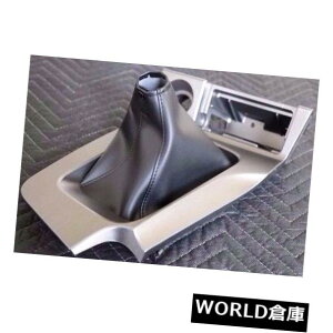 R\[{bNX JDM OEM RHDj[XJCCGTR34 R34RELMTVtgu[cR\[V{ JDM OEM RHD NEW SKYLINE GTR34 R34 KOUKI MT SHIFT BOOT CONSOLE NEW JAPAN