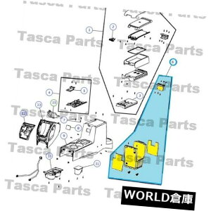 R\[{bNX uh̐V{̃p[OEMR\[r1QF711K2AA BRAND NEW GENUINE MOPAR OEM CONSOLE COMPARTMENT #1QF711K2AA