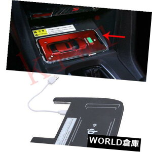 R\[{bNX Honda Civic 10th 2016 2017̂߂USB̓db[d̉̃R\[pl USB Phone Wireless Charger Refit Console Panel for Honda Civic 10th 2016 2017