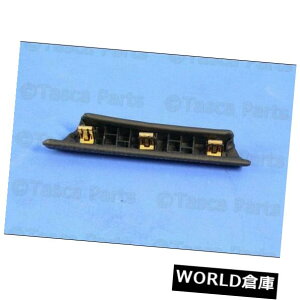 R\[{bNX uh̐V{̃p[OEMR\[pl1YD18DX9AB BRAND NEW GENUINE MOPAR OEM CONSOLE PANEL #1YD18DX9AB